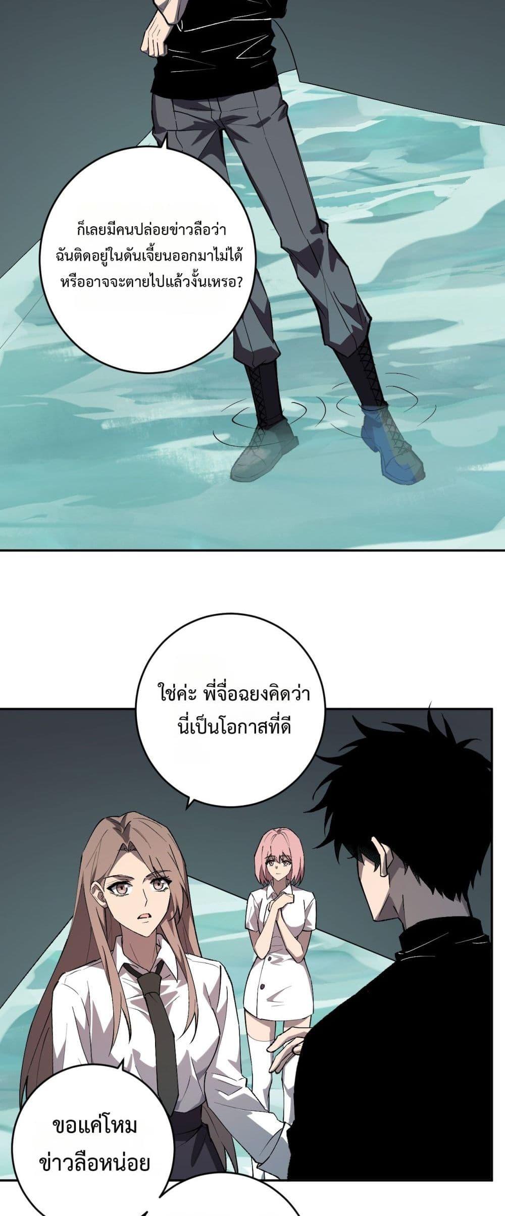 Manga-lc-com อ่านมังงะ อ่านการ์ตูน ออนไลน์ ฟรี Doomsdayforal ตอนที่ 1 2 3 4 5 6 7 8 9 10 11 12 13 14 ฟรี ไม่มีโฆษณา Manga-lc - อ่าน มังงะ อ่าน การ์ตูน ออนไลน์ อ่านมังงะ ฟรี