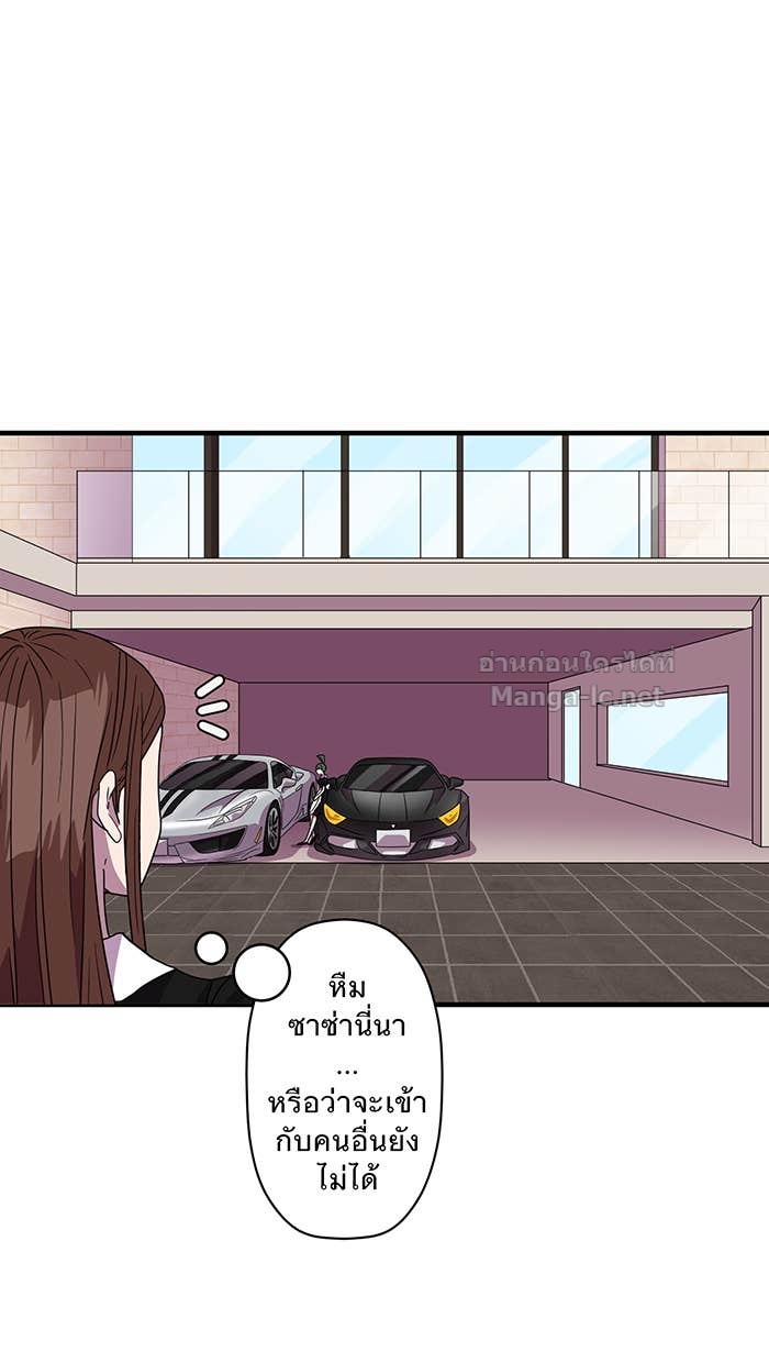 Doujin-Lc- อ่าน โดจิน มังฮวา เกาหลี ญี่ปุ่น จีน แปลไทย Take My Money รักนี้...มีเปย์ ตอนที่ 1 2 3 4 5 6 7 8 9 10 11 12 13 14 ฟรี ไม่มีโฆษณา อ่าน โดจิน Manhwa เกาหลี ญี่ปุ่น จีน เรามีครบ คัดมาให้เน้นๆ โดจิน 18+ รับประกันความฟินโดย Doujin Lc