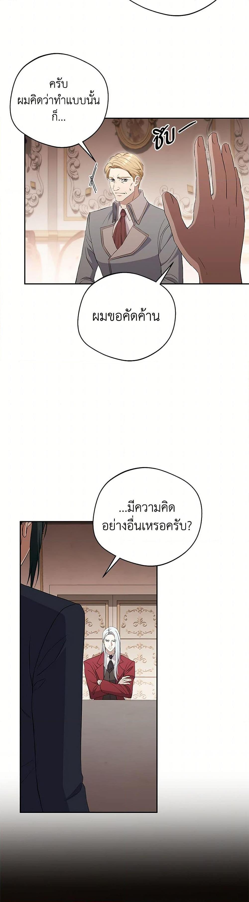 Manga-lc-com อ่านมังงะ อ่านการ์ตูน ออนไลน์ ฟรี There Is No Need to Be Obsessed ตอนที่ 1 2 3 4 5 6 7 8 9 10 11 12 13 14 ฟรี ไม่มีโฆษณา Manga-lc - อ่าน มังงะ อ่าน การ์ตูน ออนไลน์ อ่านมังงะ ฟรี