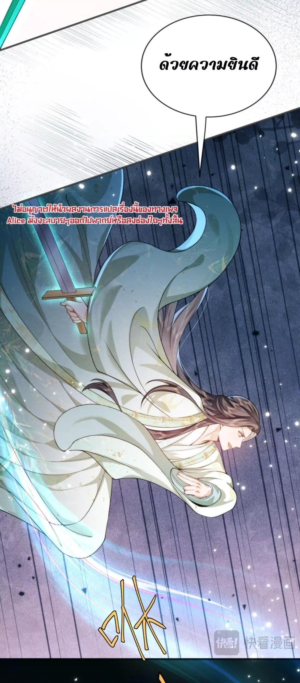 Manga-lc-com อ่านมังงะ อ่านการ์ตูน ออนไลน์ ฟรี TheGhostKing’ ตอนที่ 1 2 3 4 5 6 7 8 9 10 11 12 13 14 ฟรี ไม่มีโฆษณา Manga-lc - อ่าน มังงะ อ่าน การ์ตูน ออนไลน์ อ่านมังงะ ฟรี