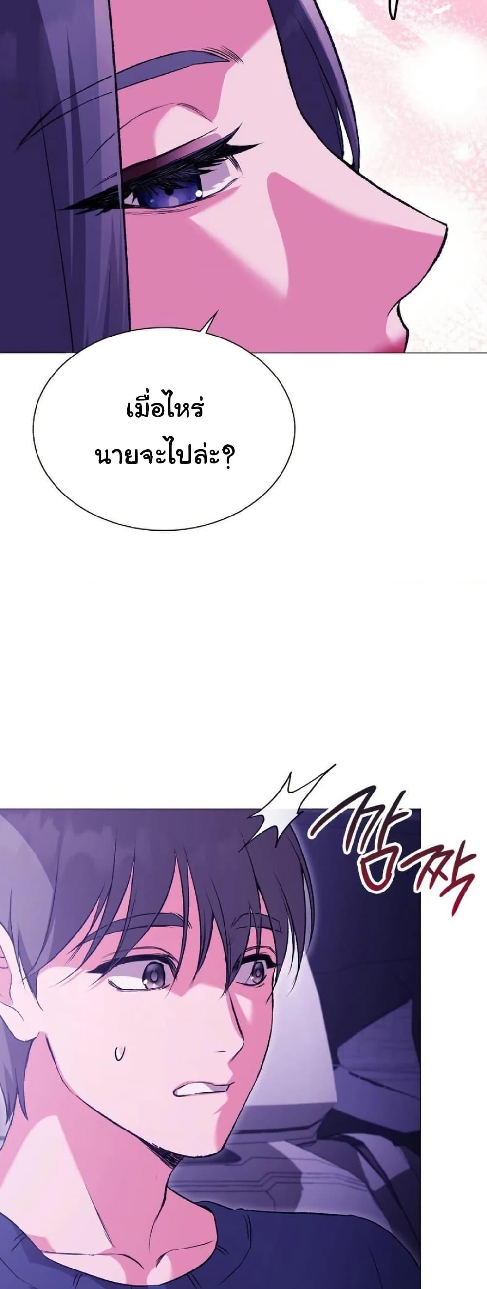 Doujin-Lc- อ่าน โดจิน มังฮวา เกาหลี ญี่ปุ่น จีน แปลไทย Change Days ตอนที่ 1 2 3 4 5 6 7 8 9 10 11 12 13 14 ฟรี ไม่มีโฆษณา อ่าน โดจิน Manhwa เกาหลี ญี่ปุ่น จีน เรามีครบ คัดมาให้เน้นๆ โดจิน 18+ รับประกันความฟินโดย  Doujin Lc