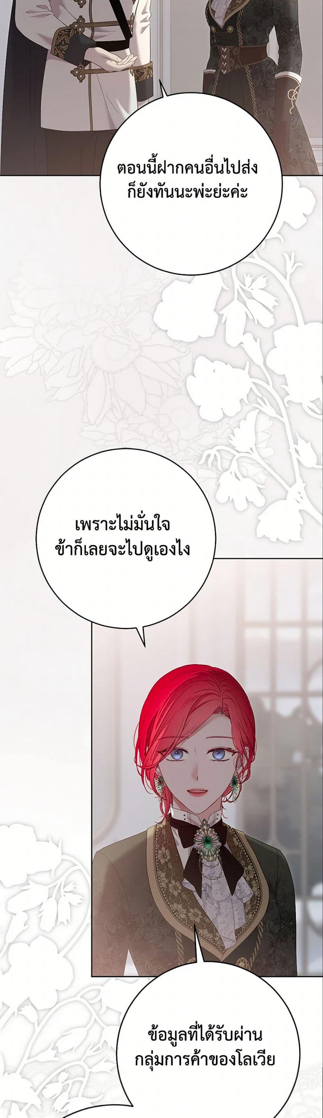 Manga-lc-com อ่านมังงะ อ่านการ์ตูน ออนไลน์ ฟรี I Fell into a Reverse Harem Game! ตอนที่ 1 2 3 4 5 6 7 8 9 10 11 12 13 14 ฟรี ไม่มีโฆษณา Manga-lc - อ่าน มังงะ อ่าน การ์ตูน ออนไลน์ อ่านมังงะ ฟรี