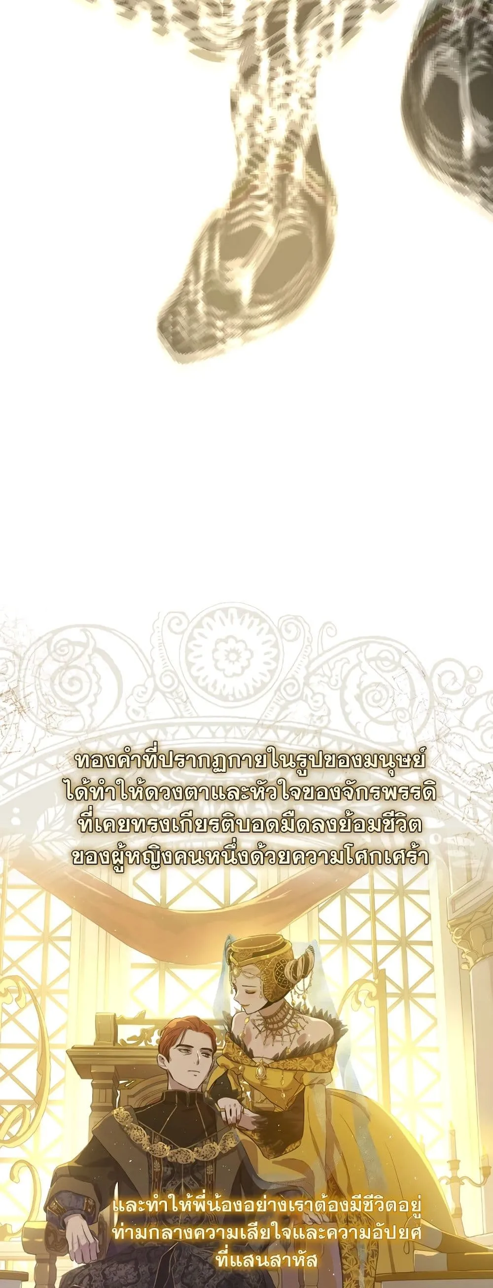Manga-lc-com อ่านมังงะ อ่านการ์ตูน ออนไลน์ ฟรี The Forgotten Field ตอนที่ 1 2 3 4 5 6 7 8 9 10 11 12 13 14 ฟรี ไม่มีโฆษณา Manga-lc - อ่าน มังงะ อ่าน การ์ตูน ออนไลน์ อ่านมังงะ ฟรี