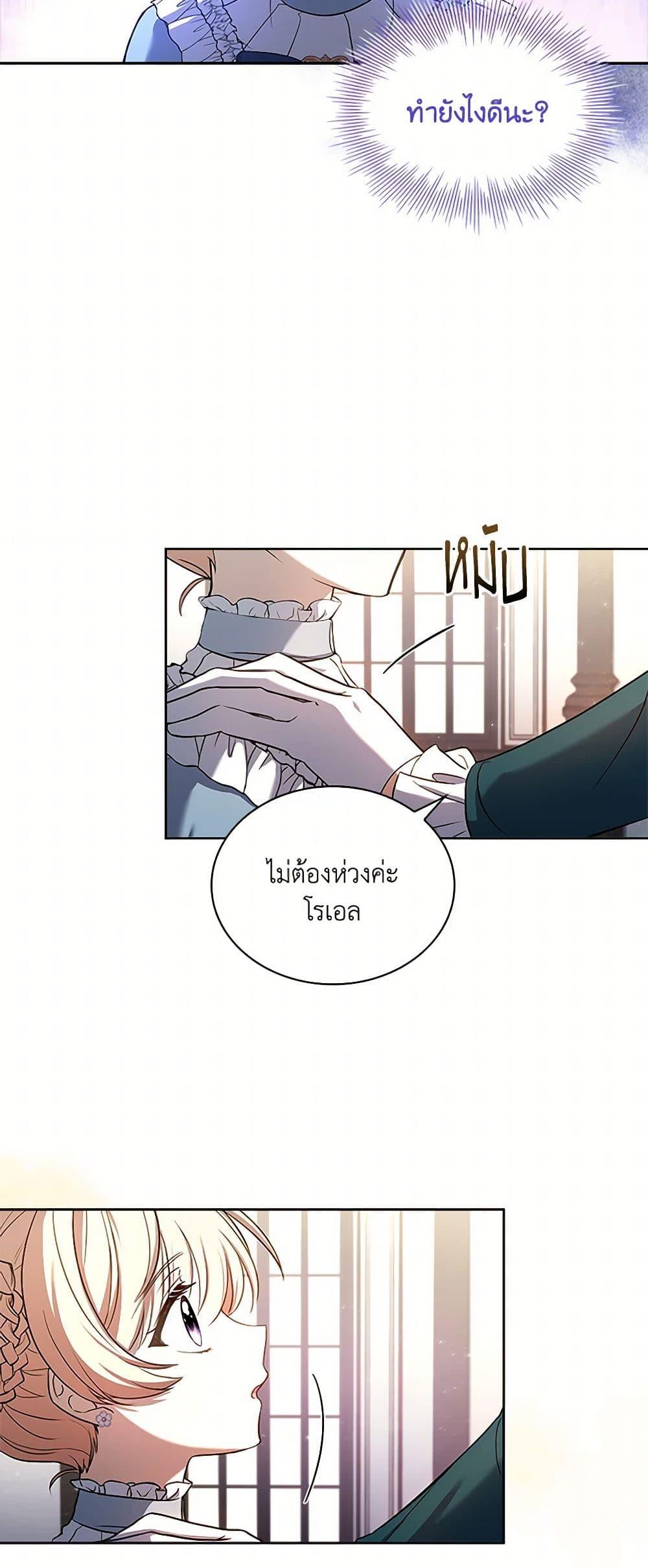 Manga-lc-com อ่านมังงะ อ่านการ์ตูน ออนไลน์ ฟรี Happy Sea World ตอนที่ 1 2 3 4 5 6 7 8 9 10 11 12 13 14 ฟรี ไม่มีโฆษณา Manga-lc - อ่าน มังงะ อ่าน การ์ตูน ออนไลน์ อ่านมังงะ ฟรี