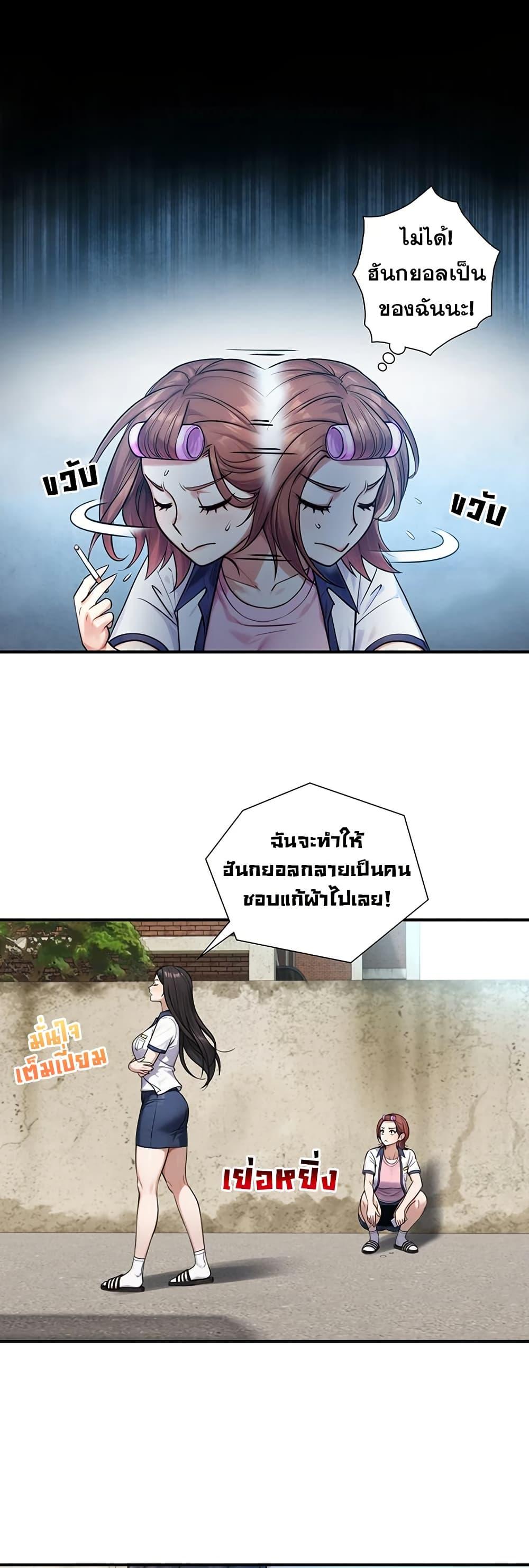 Doujin-Lc- อ่าน โดจิน มังฮวา เกาหลี ญี่ปุ่น จีน แปลไทย Like Father, Like Son ตอนที่ 1 2 3 4 5 6 7 8 9 10 11 12 13 14 ฟรี ไม่มีโฆษณา อ่าน โดจิน Manhwa เกาหลี ญี่ปุ่น จีน เรามีครบ คัดมาให้เน้นๆ โดจิน 18+ รับประกันความฟินโดย  Doujin Lc