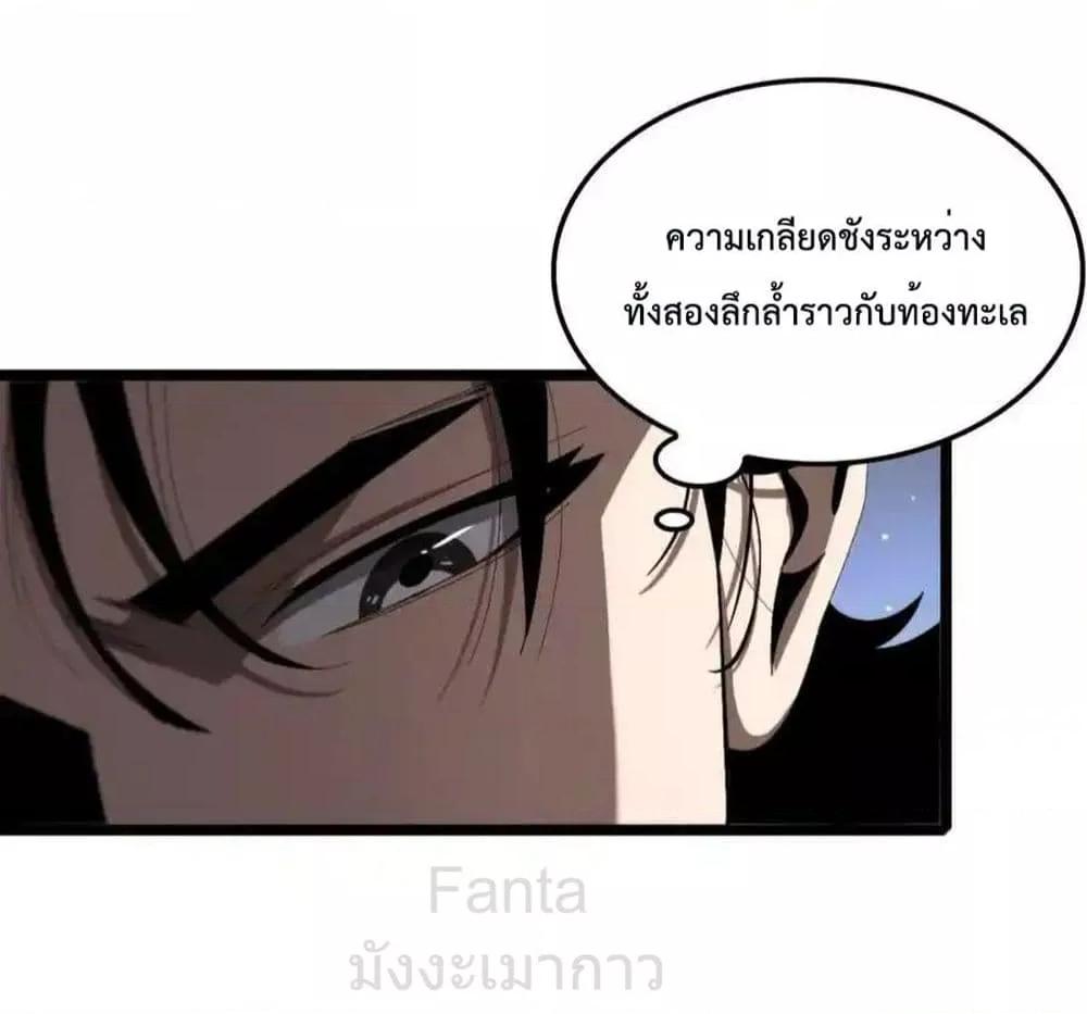 Manga-lc-com อ่านมังงะ อ่านการ์ตูน ออนไลน์ ฟรี World’sGreates ตอนที่ 1 2 3 4 5 6 7 8 9 10 11 12 13 14 ฟรี ไม่มีโฆษณา Manga-lc - อ่าน มังงะ อ่าน การ์ตูน ออนไลน์ อ่านมังงะ ฟรี