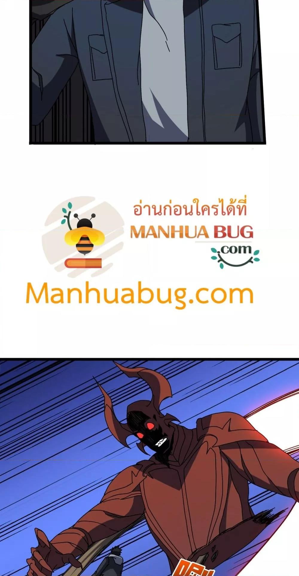 Manga-lc-com อ่านมังงะ อ่านการ์ตูน ออนไลน์ ฟรี Startingasthe ตอนที่ 1 2 3 4 5 6 7 8 9 10 11 12 13 14 ฟรี ไม่มีโฆษณา Manga-lc - อ่าน มังงะ อ่าน การ์ตูน ออนไลน์ อ่านมังงะ ฟรี