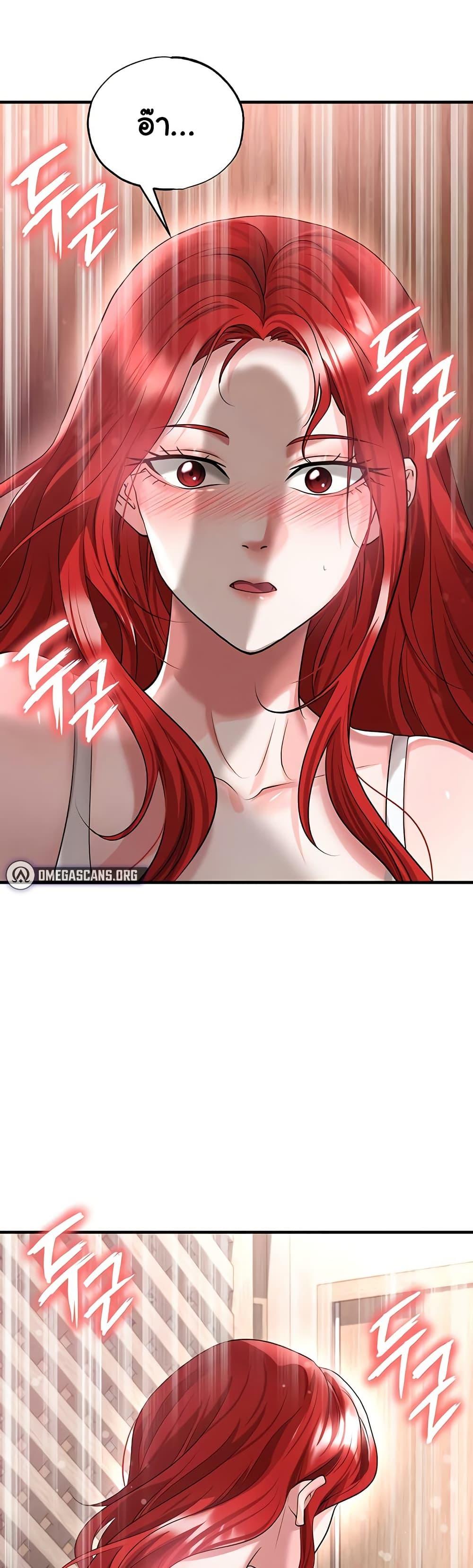 Doujin-Lc- อ่าน โดจิน มังฮวา เกาหลี ญี่ปุ่น จีน แปลไทย The Hottie’s ตอนที่ 1 2 3 4 5 6 7 8 9 10 11 12 13 14 ฟรี ไม่มีโฆษณา อ่าน โดจิน Manhwa เกาหลี ญี่ปุ่น จีน เรามีครบ คัดมาให้เน้นๆ โดจิน 18+ รับประกันความฟินโดย  Doujin Lc