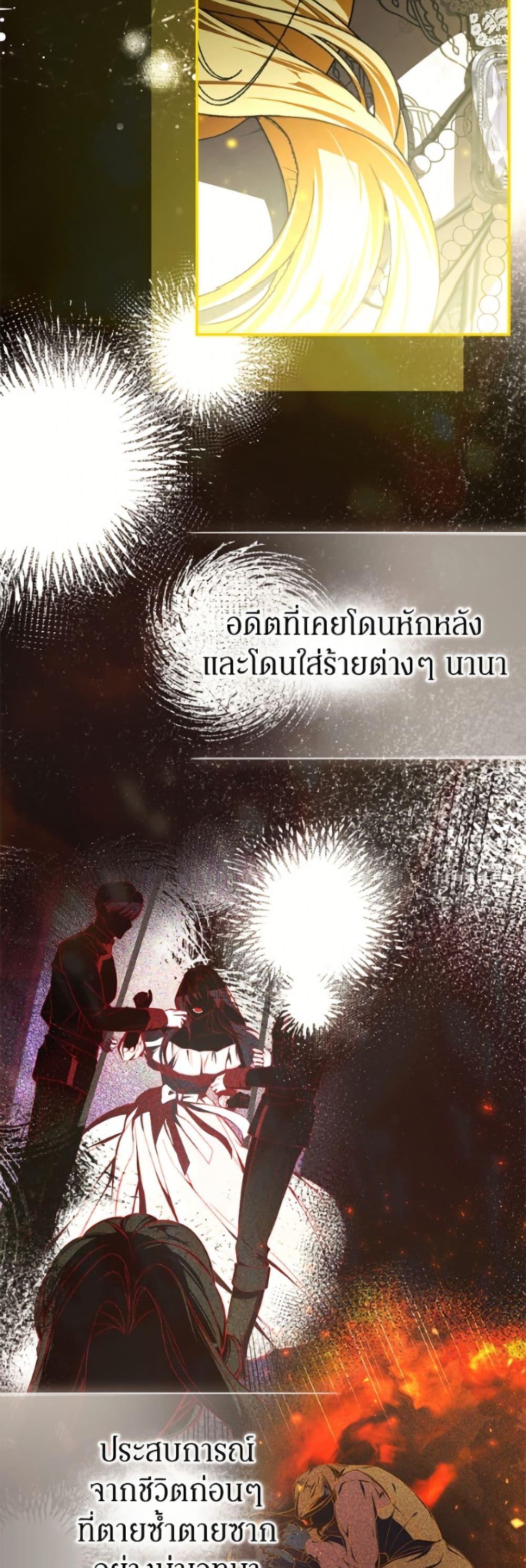 Manga-lc-com อ่านมังงะ อ่านการ์ตูน ออนไลน์ ฟรี I’ve Become the Devil’s Master ตอนที่ 1 2 3 4 5 6 7 8 9 10 11 12 13 14 ฟรี ไม่มีโฆษณา Manga-lc - อ่าน มังงะ อ่าน การ์ตูน ออนไลน์ อ่านมังงะ ฟรี