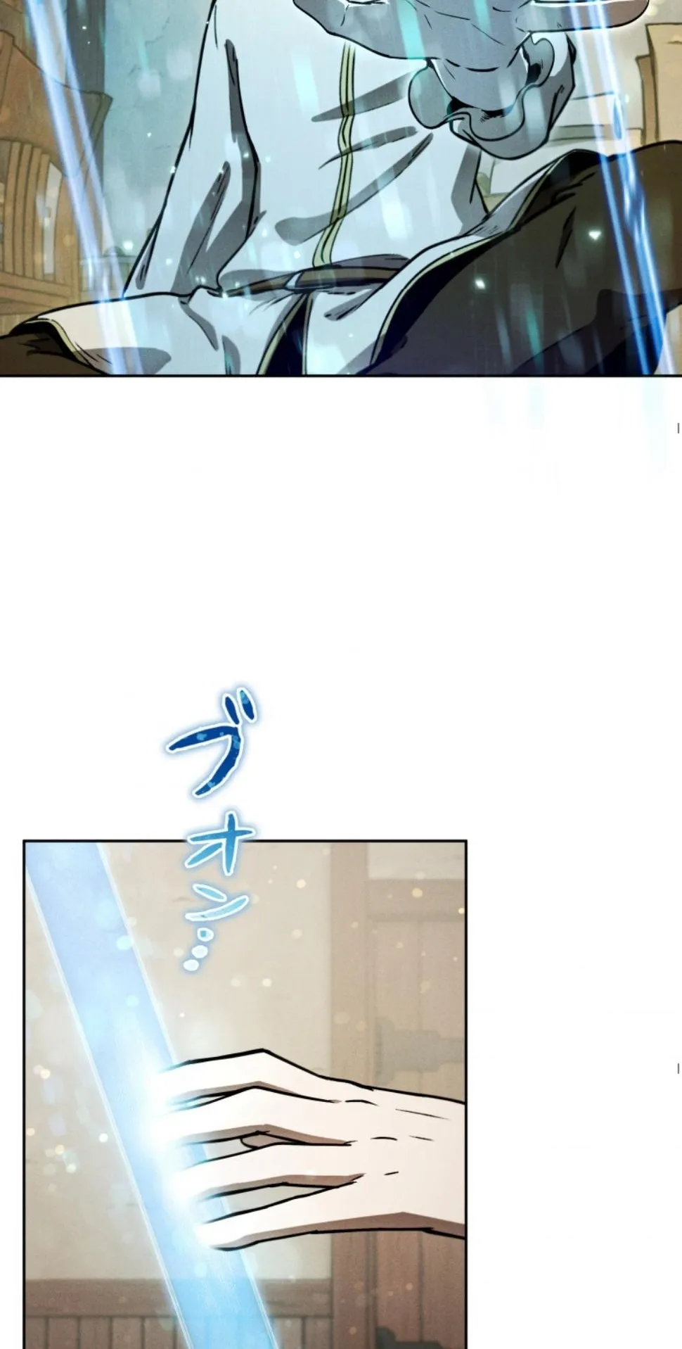 Dungeon Gourmet อ_ศว_นเป_บพ_สดาร เปล_ยนม_งกรให_เป_นเมน_เด_ด ตอนที่ ตอนที่ 12 รูปที่ 16