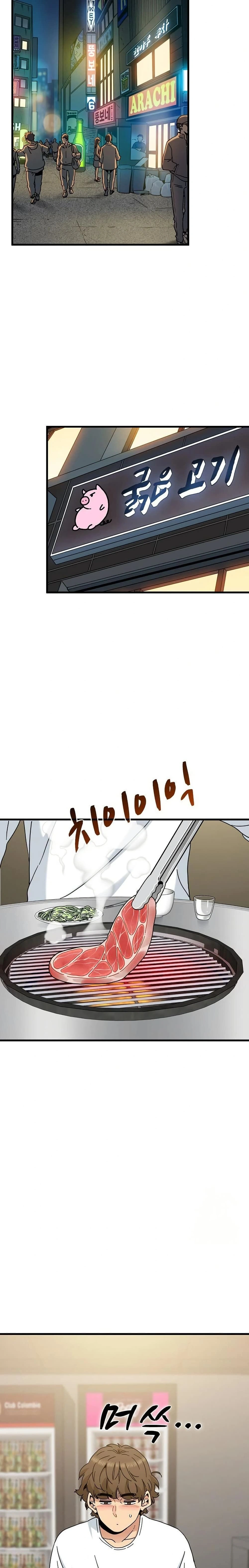 Doujin-Lc- อ่าน โดจิน มังฮวา เกาหลี ญี่ปุ่น จีน แปลไทย The Turning Point จุดเปลี่ยน ตอนที่ 1 2 3 4 5 6 7 8 9 10 11 12 13 14 ฟรี ไม่มีโฆษณา อ่าน โดจิน Manhwa เกาหลี ญี่ปุ่น จีน เรามีครบ คัดมาให้เน้นๆ โดจิน 18+ รับประกันความฟินโดย  Doujin Lc