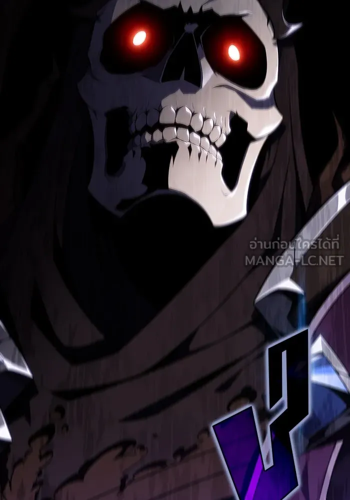 ผู้เล่นหน้าใหม่เลเวลแมกซ์ ตอนที่ 122 จอมขมังเวทผู้เป็นอมตะ (2) รูปที่ 30