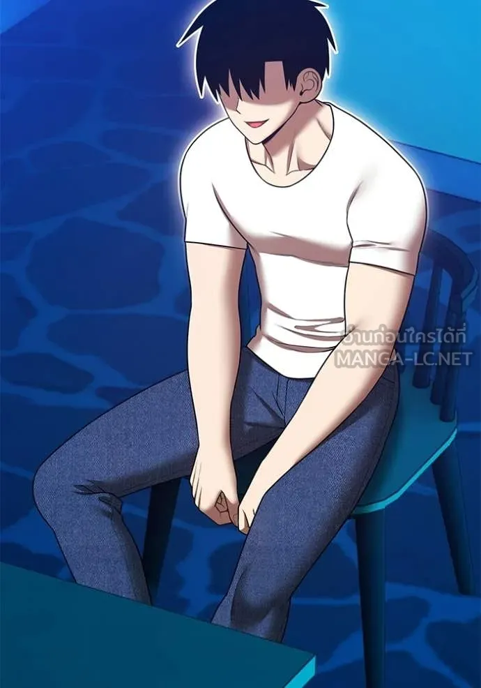 +99 ท่อนไม้ ตอนที่ 185 รูปที่ 293