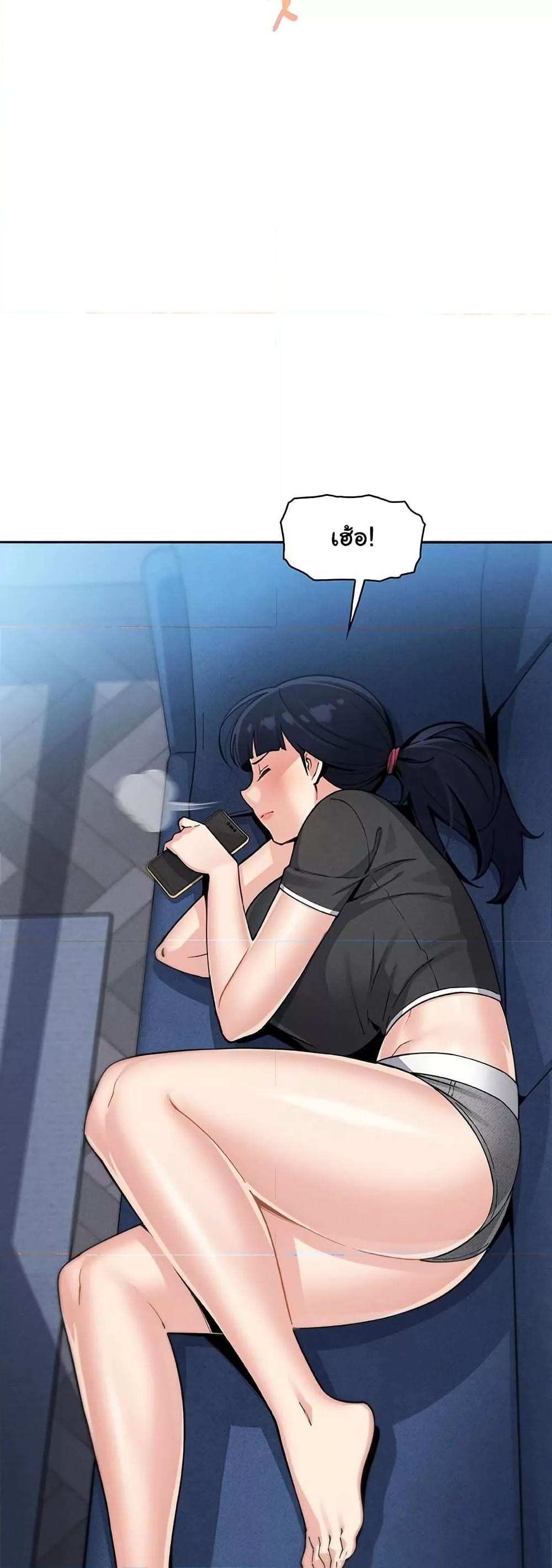 Doujin-Lc- อ่าน โดจิน มังฮวา เกาหลี ญี่ปุ่น จีน แปลไทย My Daughter ตอนที่ 1 2 3 4 5 6 7 8 9 10 11 12 13 14 ฟรี ไม่มีโฆษณา อ่าน โดจิน Manhwa เกาหลี ญี่ปุ่น จีน เรามีครบ คัดมาให้เน้นๆ โดจิน 18+ รับประกันความฟินโดย  Doujin Lc