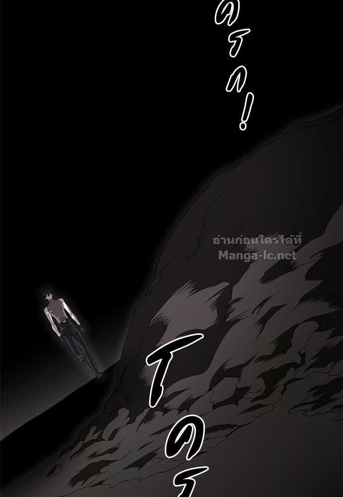 Doujin-Lc- อ่าน โดจิน มังฮวา เกาหลี ญี่ปุ่น จีน แปลไทย ข้าราชการพิเศษ ตอนที่ 1 2 3 4 5 6 7 8 9 10 11 12 13 14 ฟรี ไม่มีโฆษณา อ่าน โดจิน Manhwa เกาหลี ญี่ปุ่น จีน เรามีครบ คัดมาให้เน้นๆ โดจิน 18+ รับประกันความฟินโดย Doujin Lc