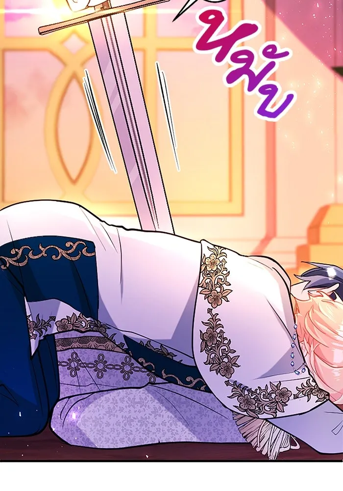 คุณหนูย้อนเวลามาเป็นอัศวิน ตอนที่ 94 รูปที่ 19