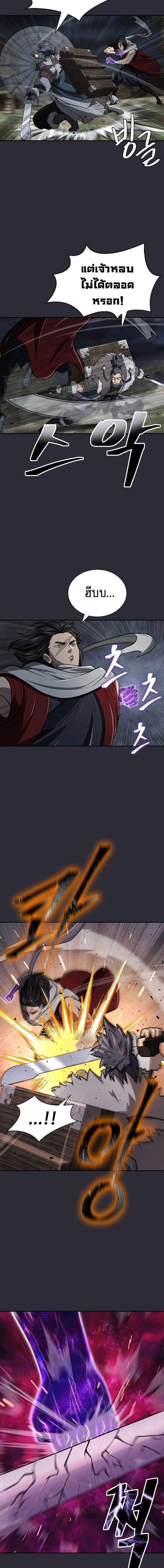 Manga-lc-com อ่านมังงะ อ่านการ์ตูน ออนไลน์ ฟรี Island of Swords and Devils ตอนที่ 1 2 3 4 5 6 7 8 9 10 11 12 13 14 ฟรี ไม่มีโฆษณา Manga-lc - อ่าน มังงะ อ่าน การ์ตูน ออนไลน์ อ่านมังงะ ฟรี