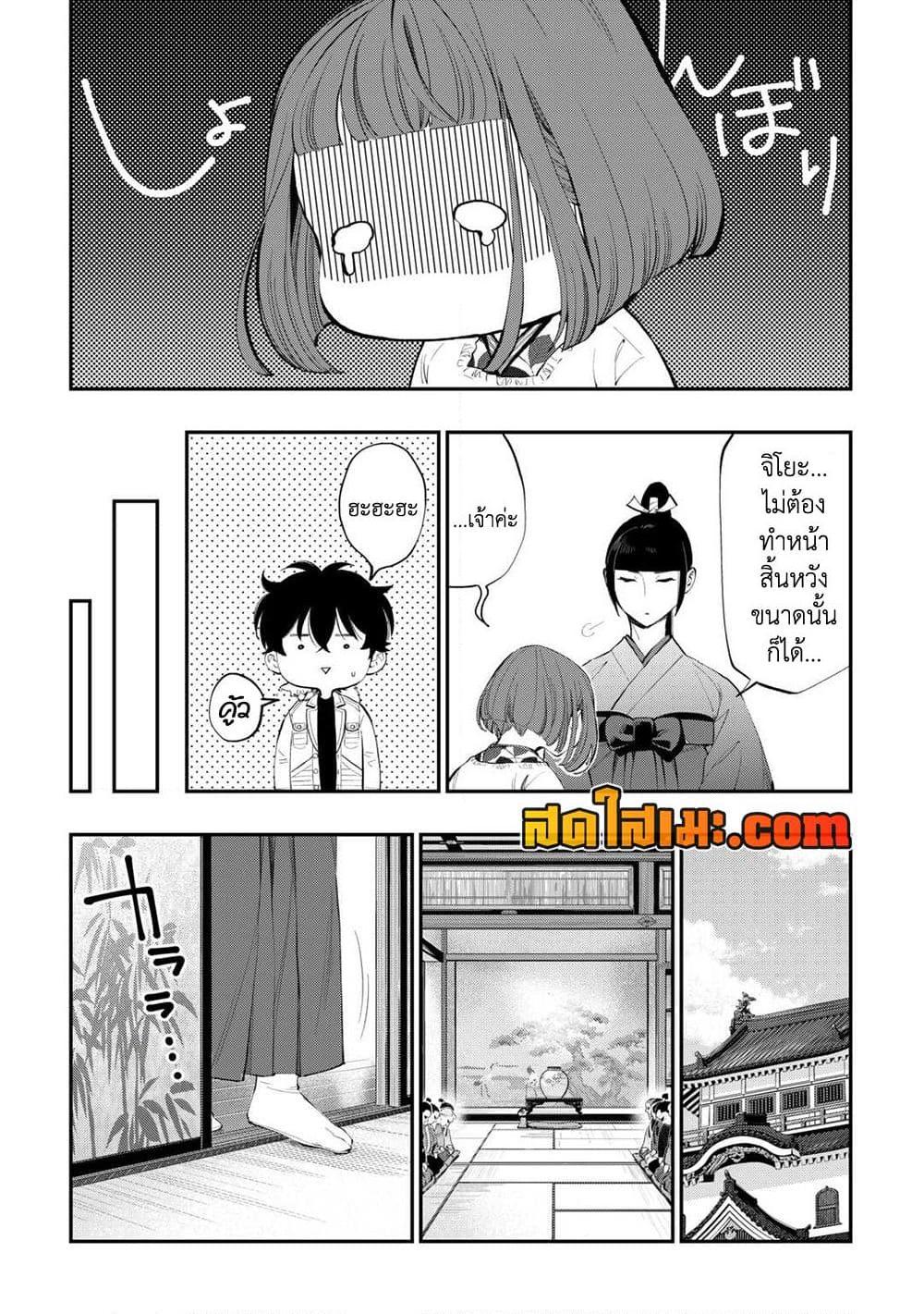 Manga-lc-com อ่านมังงะ อ่านการ์ตูน ออนไลน์ ฟรี The New Gate ตอนที่ 1 2 3 4 5 6 7 8 9 10 11 12 13 14 ฟรี ไม่มีโฆษณา Manga-lc - อ่าน มังงะ อ่าน การ์ตูน ออนไลน์ อ่านมังงะ ฟรี