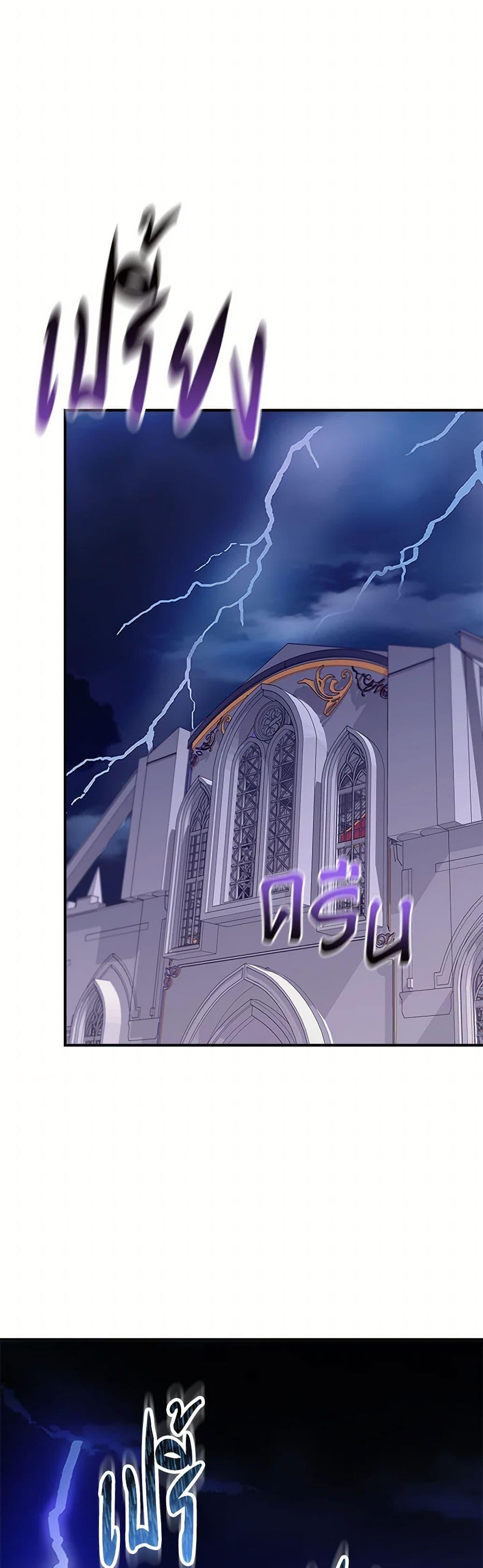 Manga-lc-com อ่านมังงะ อ่านการ์ตูน ออนไลน์ ฟรี I Wasn’t the Cinderella ตอนที่ 1 2 3 4 5 6 7 8 9 10 11 12 13 14 ฟรี ไม่มีโฆษณา Manga-lc - อ่าน มังงะ อ่าน การ์ตูน ออนไลน์ อ่านมังงะ ฟรี