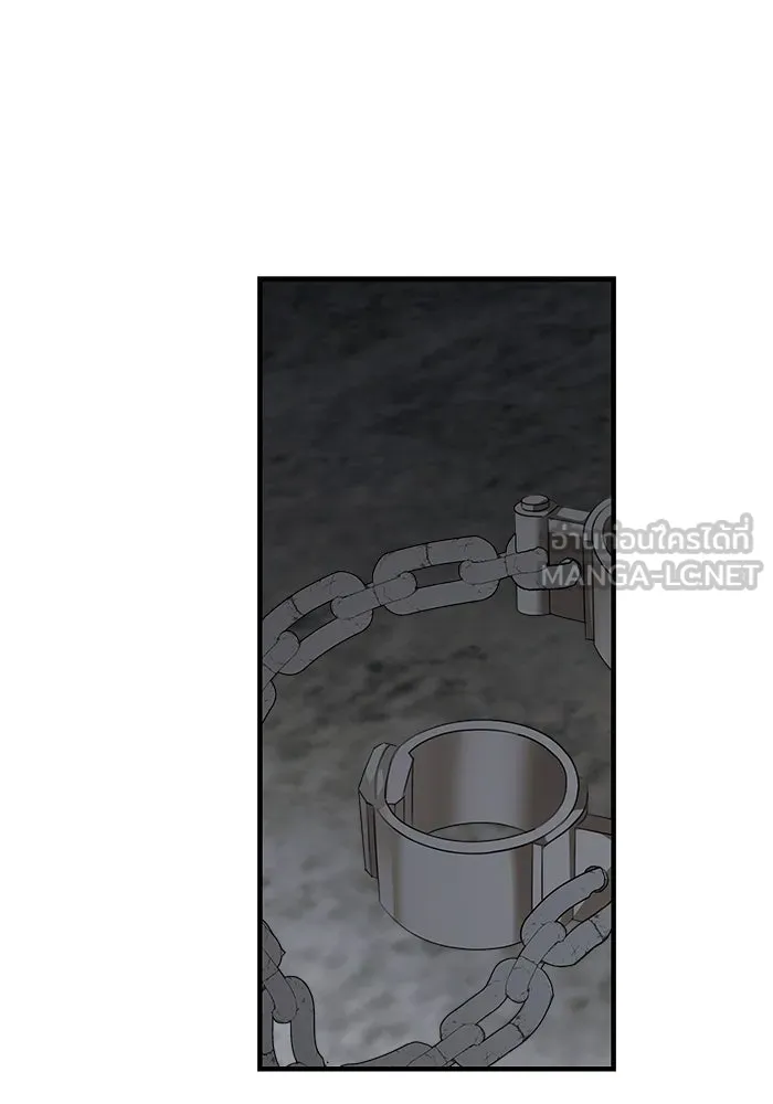 ครอบครัวสามีเห็นทีจะคลั่งรัก ตอนที่ 116 รูปที่ 15