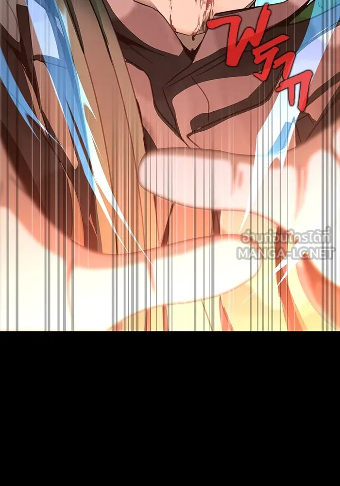 เพลเยอร์นักกินเหล็ก ตอนที่ 42 รูปที่ 186