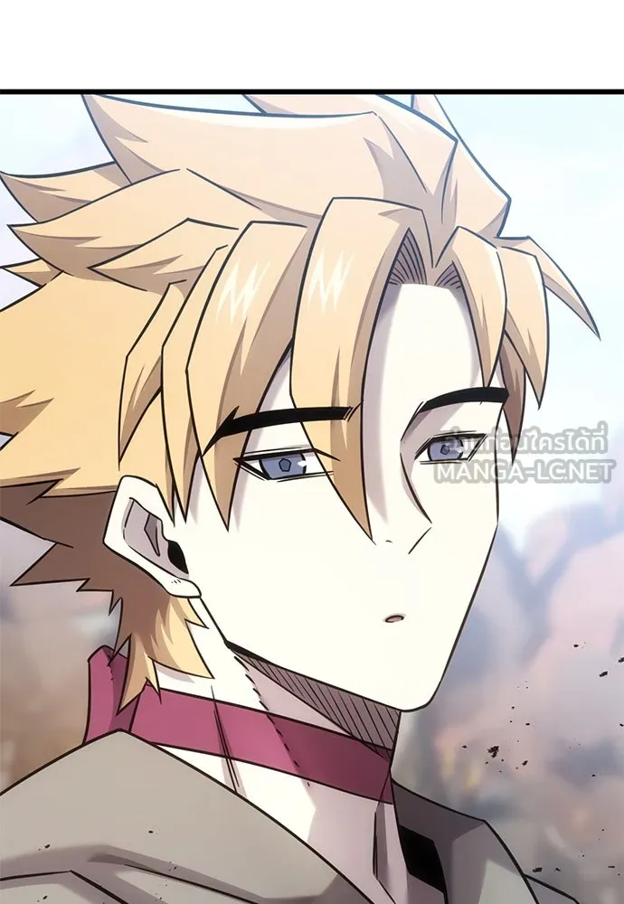 วิถีชาวนาของราชาปีศาจ ตอนที่ 24 รูปที่ 15