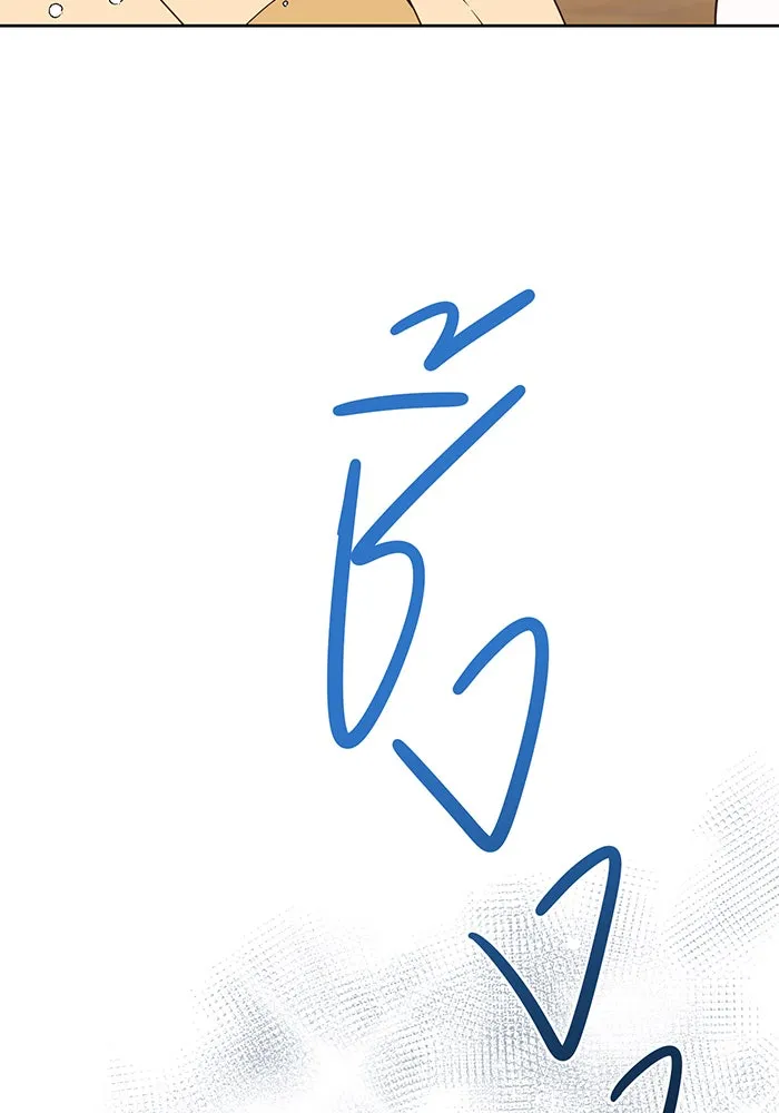 หนูน้อยทรราช ตอนที่ 24 รูปที่ 112