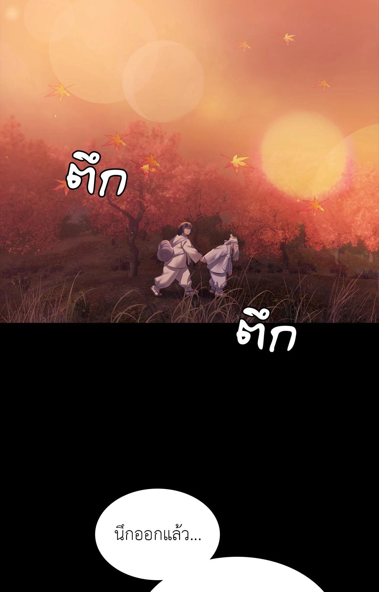 Doujin-Lc- อ่าน โดจิน มังฮวา เกาหลี ญี่ปุ่น จีน แปลไทย Madam ตอนที่ 1 2 3 4 5 6 7 8 9 10 11 12 13 14 ฟรี ไม่มีโฆษณา อ่าน โดจิน Manhwa เกาหลี ญี่ปุ่น จีน เรามีครบ คัดมาให้เน้นๆ โดจิน 18+ รับประกันความฟินโดย  Doujin Lc