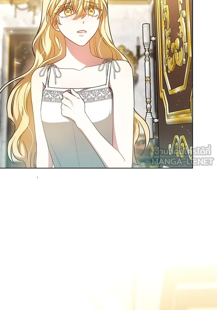 เหตุผลที่ฉันนอกใจ ตอนที่ 48 รูปที่ 96