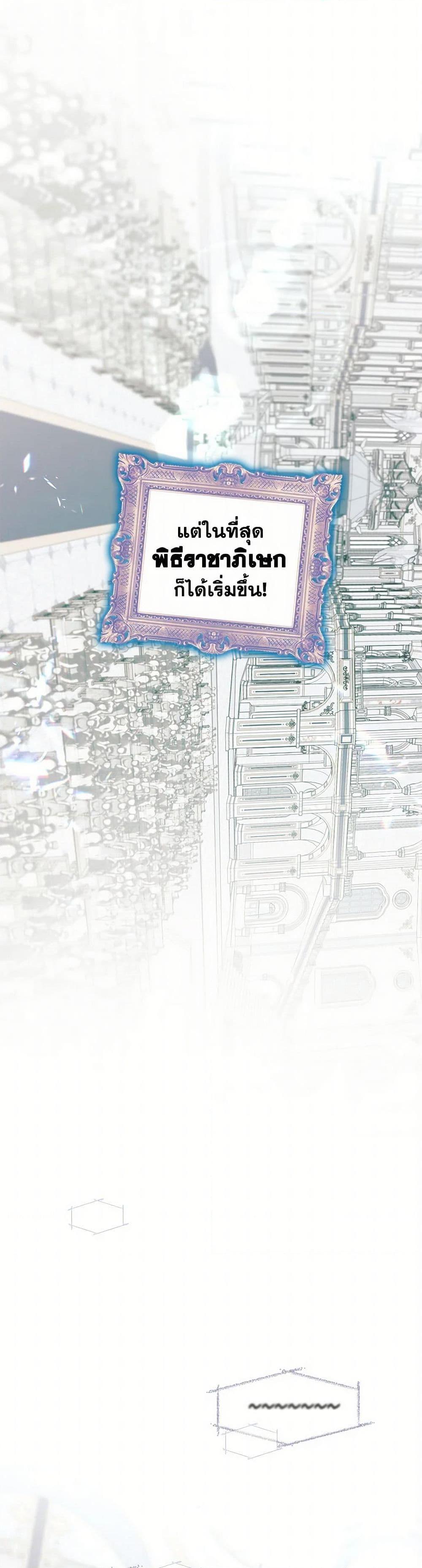 Manga-lc-com อ่านมังงะ อ่านการ์ตูน ออนไลน์ ฟรี Devoted to Diamond ตอนที่ 1 2 3 4 5 6 7 8 9 10 11 12 13 14 ฟรี ไม่มีโฆษณา Manga-lc - อ่าน มังงะ อ่าน การ์ตูน ออนไลน์ อ่านมังงะ ฟรี