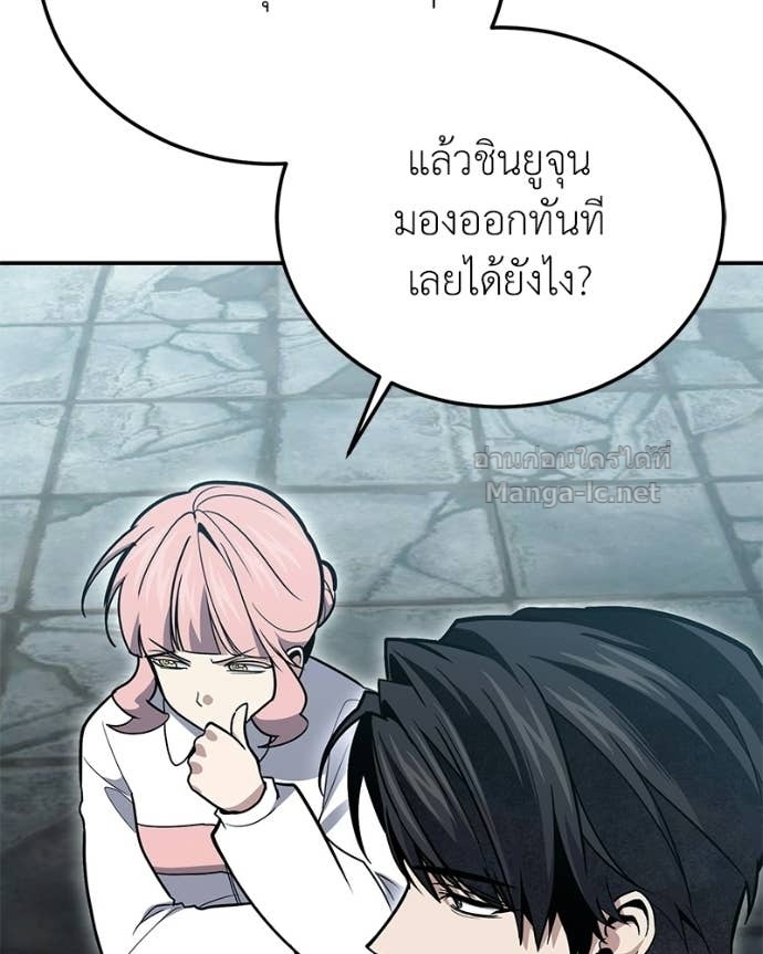 Doujin-Lc- อ่าน โดจิน มังฮวา เกาหลี ญี่ปุ่น จีน แปลไทย ฮีลเลอร์กำมะลอ ตอนที่ 1 2 3 4 5 6 7 8 9 10 11 12 13 14 ฟรี ไม่มีโฆษณา อ่าน โดจิน Manhwa เกาหลี ญี่ปุ่น จีน เรามีครบ คัดมาให้เน้นๆ โดจิน 18+ รับประกันความฟินโดย Doujin Lc