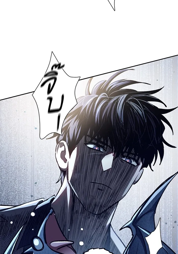 My S-Class Hunters ตอนที่ 138 การเยี่ยมไข้ที่คาดไม่ถึง รูปที่ 106