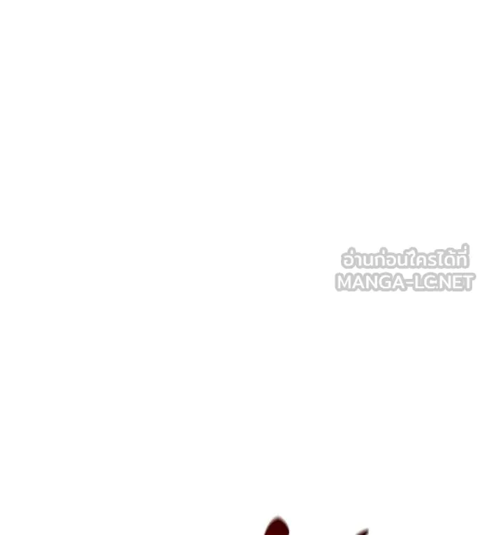 เรียกฉันว่าพระเจ้า ตอนที่ 81 รูปที่ 103