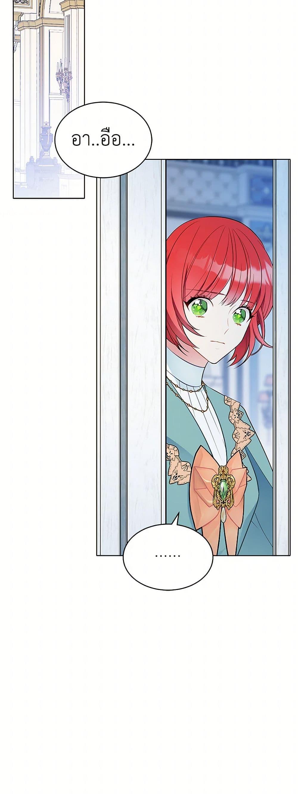 Manga-lc-com อ่านมังงะ อ่านการ์ตูน ออนไลน์ ฟรี The Detective Of Muiella ตอนที่ 1 2 3 4 5 6 7 8 9 10 11 12 13 14 ฟรี ไม่มีโฆษณา Manga-lc - อ่าน มังงะ อ่าน การ์ตูน ออนไลน์ อ่านมังงะ ฟรี