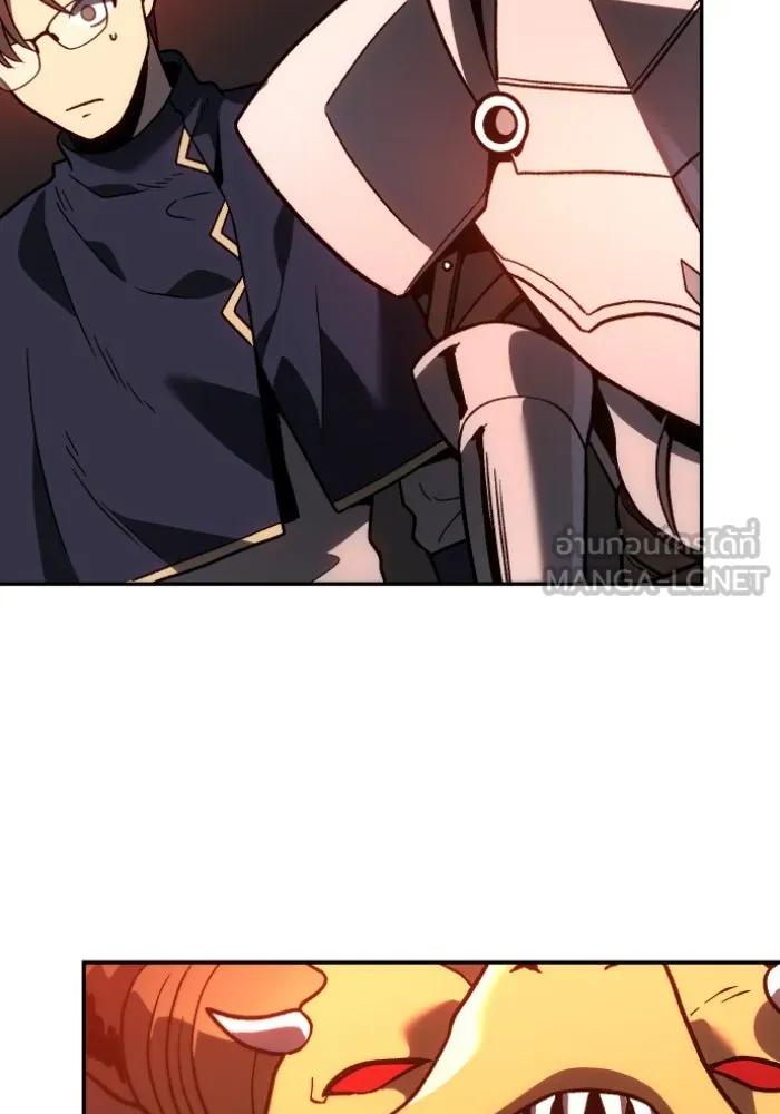 อดีตบอสหอคอย ตอนที่ 2 รูปที่ 105