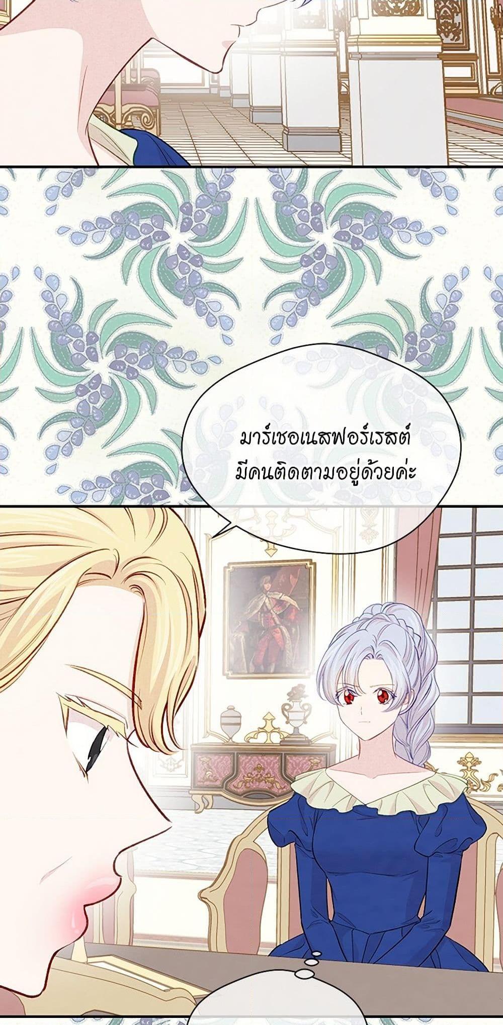 Manga-lc-com อ่านมังงะ อ่านการ์ตูน ออนไลน์ ฟรี Iris – The Lady and Her Smartphone ตอนที่ 1 2 3 4 5 6 7 8 9 10 11 12 13 14 ฟรี ไม่มีโฆษณา Manga-lc - อ่าน มังงะ อ่าน การ์ตูน ออนไลน์ อ่านมังงะ ฟรี