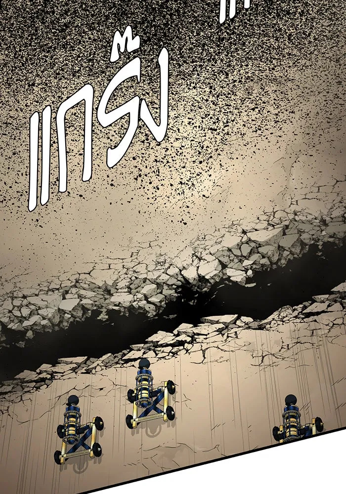 จอมเวทเกิดใหม่ในรอบ 66666 ปี ตอนที่ 144 รูปที่ 53