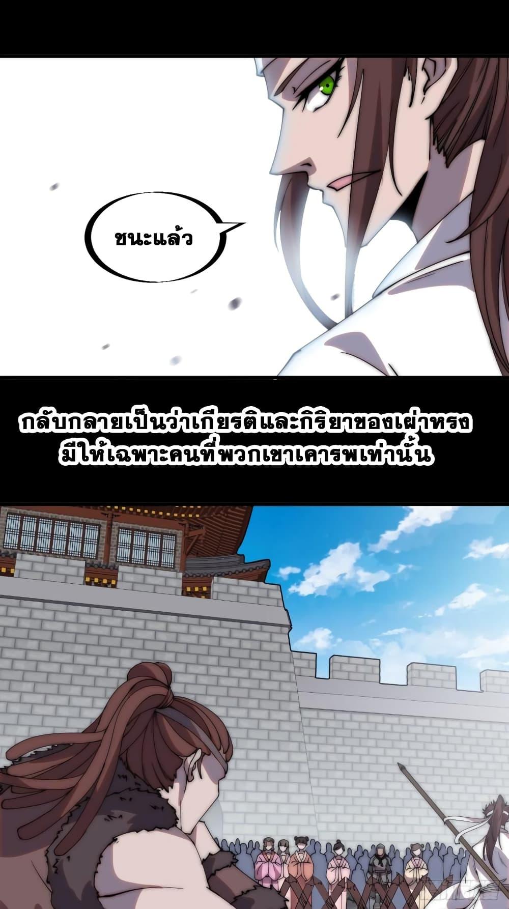Manga-lc-com อ่านมังงะ อ่านการ์ตูน ออนไลน์ ฟรี It Starts With A Mountain ตอนที่ 1 2 3 4 5 6 7 8 9 10 11 12 13 14 ฟรี ไม่มีโฆษณา Manga-lc - อ่าน มังงะ อ่าน การ์ตูน ออนไลน์ อ่านมังงะ ฟรี
