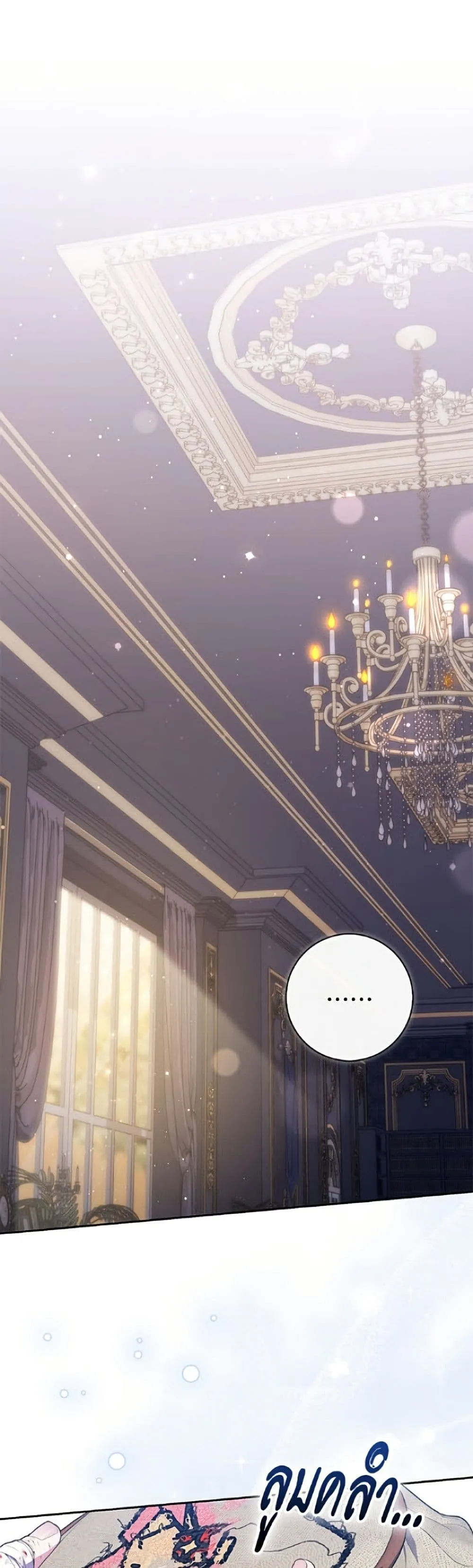 Manga-lc-com อ่านมังงะ อ่านการ์ตูน ออนไลน์ ฟรี Fortune-Telling Lady ตอนที่ 1 2 3 4 5 6 7 8 9 10 11 12 13 14 ฟรี ไม่มีโฆษณา Manga-lc - อ่าน มังงะ อ่าน การ์ตูน ออนไลน์ อ่านมังงะ ฟรี