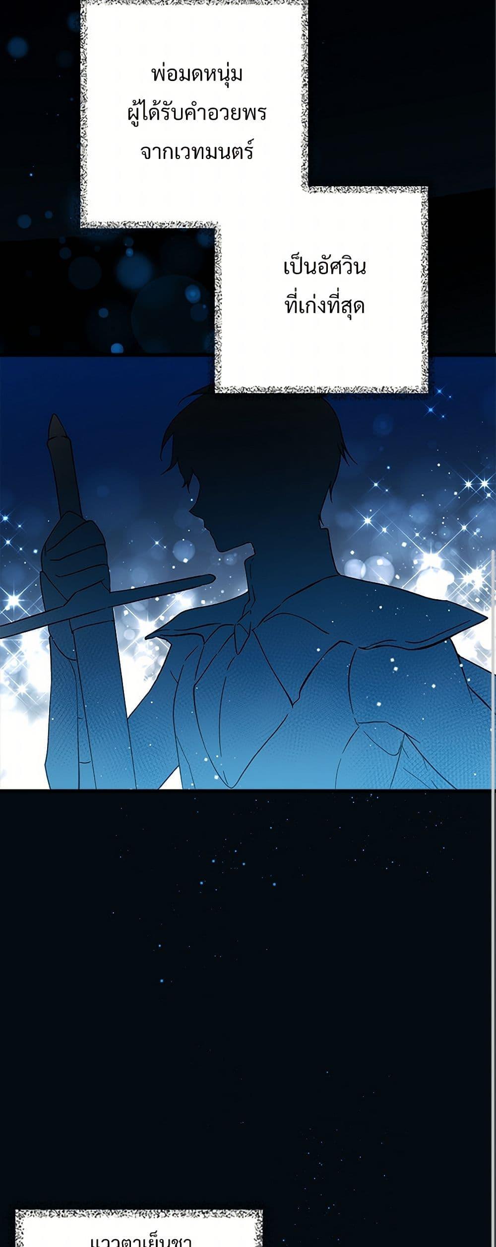 Manga-lc-com อ่านมังงะ อ่านการ์ตูน ออนไลน์ ฟรี The Lady’s Butler ตอนที่ 1 2 3 4 5 6 7 8 9 10 11 12 13 14 ฟรี ไม่มีโฆษณา Manga-lc - อ่าน มังงะ อ่าน การ์ตูน ออนไลน์ อ่านมังงะ ฟรี