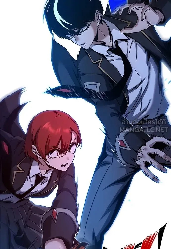 ชำแหละอะคาเดมี ตอนที่ 39 รูปที่ 48