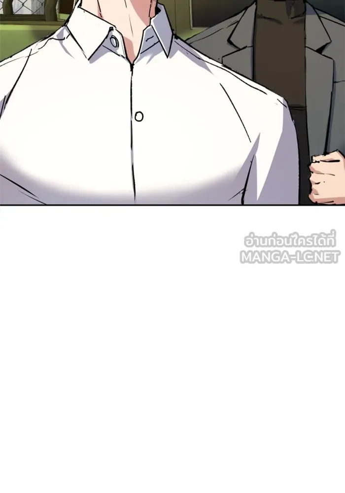 พี่ชายสายบอดี้การ์ด ตอนที่ 162 รูปที่ 12