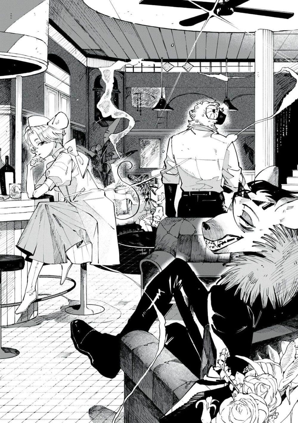 Manga-lc-com อ่านมังงะ อ่านการ์ตูน ออนไลน์ ฟรี Dog Matic ตอนที่ 1 2 3 4 5 6 7 8 9 10 11 12 13 14 ฟรี ไม่มีโฆษณา Manga-lc - อ่าน มังงะ อ่าน การ์ตูน ออนไลน์ อ่านมังงะ ฟรี