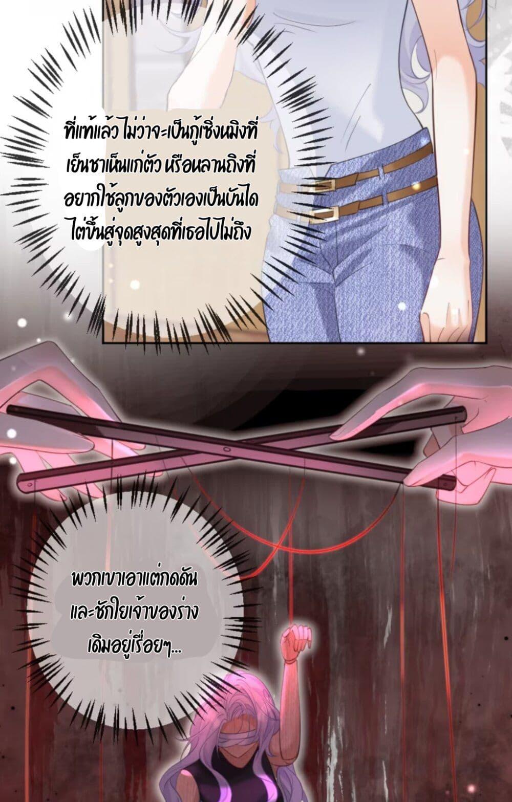 Manga-lc-com อ่านมังงะ อ่านการ์ตูน ออนไลน์ ฟรี Black Moonlight Heroine Always Wants to Mark Me ตอนที่ 1 2 3 4 5 6 7 8 9 10 11 12 13 14 ฟรี ไม่มีโฆษณา Manga-lc - อ่าน มังงะ อ่าน การ์ตูน ออนไลน์ อ่านมังงะ ฟรี