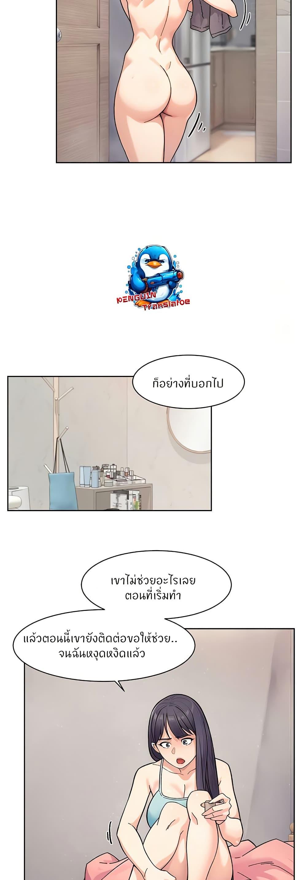 Doujin-Lc- อ่าน โดจิน มังฮวา เกาหลี ญี่ปุ่น จีน แปลไทย Cleaning Service ตอนที่ 1 2 3 4 5 6 7 8 9 10 11 12 13 14 ฟรี ไม่มีโฆษณา อ่าน โดจิน Manhwa เกาหลี ญี่ปุ่น จีน เรามีครบ คัดมาให้เน้นๆ โดจิน 18+ รับประกันความฟินโดย  Doujin Lc