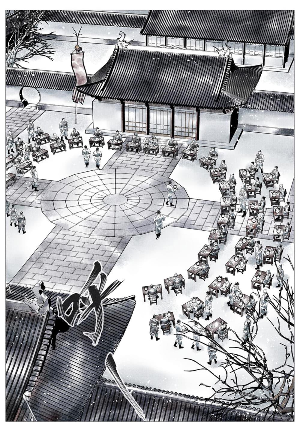 Manga-lc-com อ่านมังงะ อ่านการ์ตูน ออนไลน์ ฟรี Shao Song ตอนที่ 1 2 3 4 5 6 7 8 9 10 11 12 13 14 ฟรี ไม่มีโฆษณา Manga-lc - อ่าน มังงะ อ่าน การ์ตูน ออนไลน์ อ่านมังงะ ฟรี