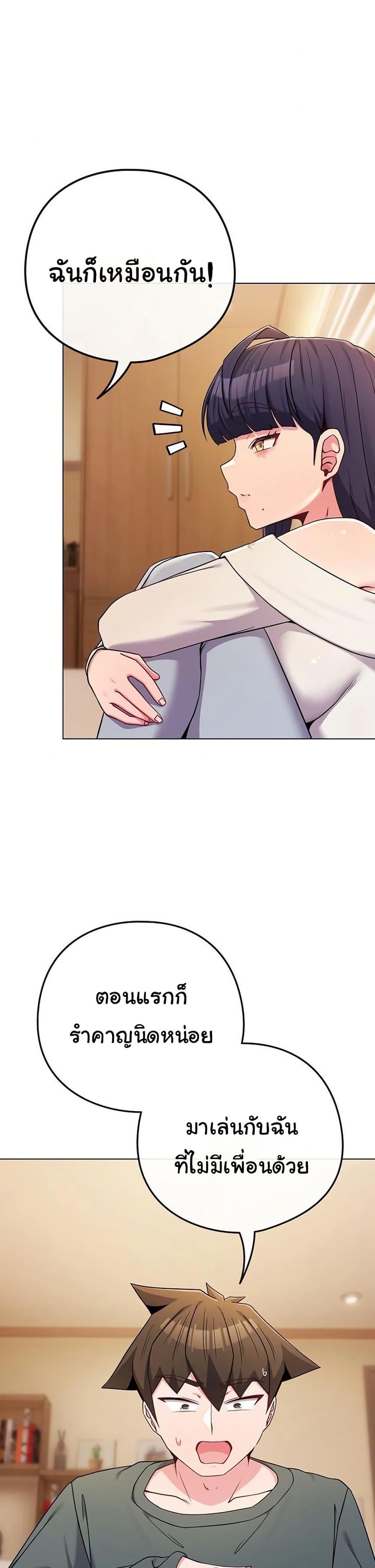 Doujin-Lc- อ่าน โดจิน มังฮวา เกาหลี ญี่ปุ่น จีน แปลไทย But You’re ตอนที่ 1 2 3 4 5 6 7 8 9 10 11 12 13 14 ฟรี ไม่มีโฆษณา อ่าน โดจิน Manhwa เกาหลี ญี่ปุ่น จีน เรามีครบ คัดมาให้เน้นๆ โดจิน 18+ รับประกันความฟินโดย  Doujin Lc
