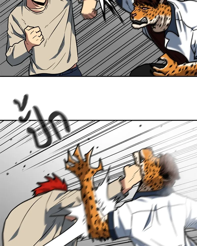 โรงเรียนสัตว์กินเนื้อ ตอนที่ 8 รูปที่ 53