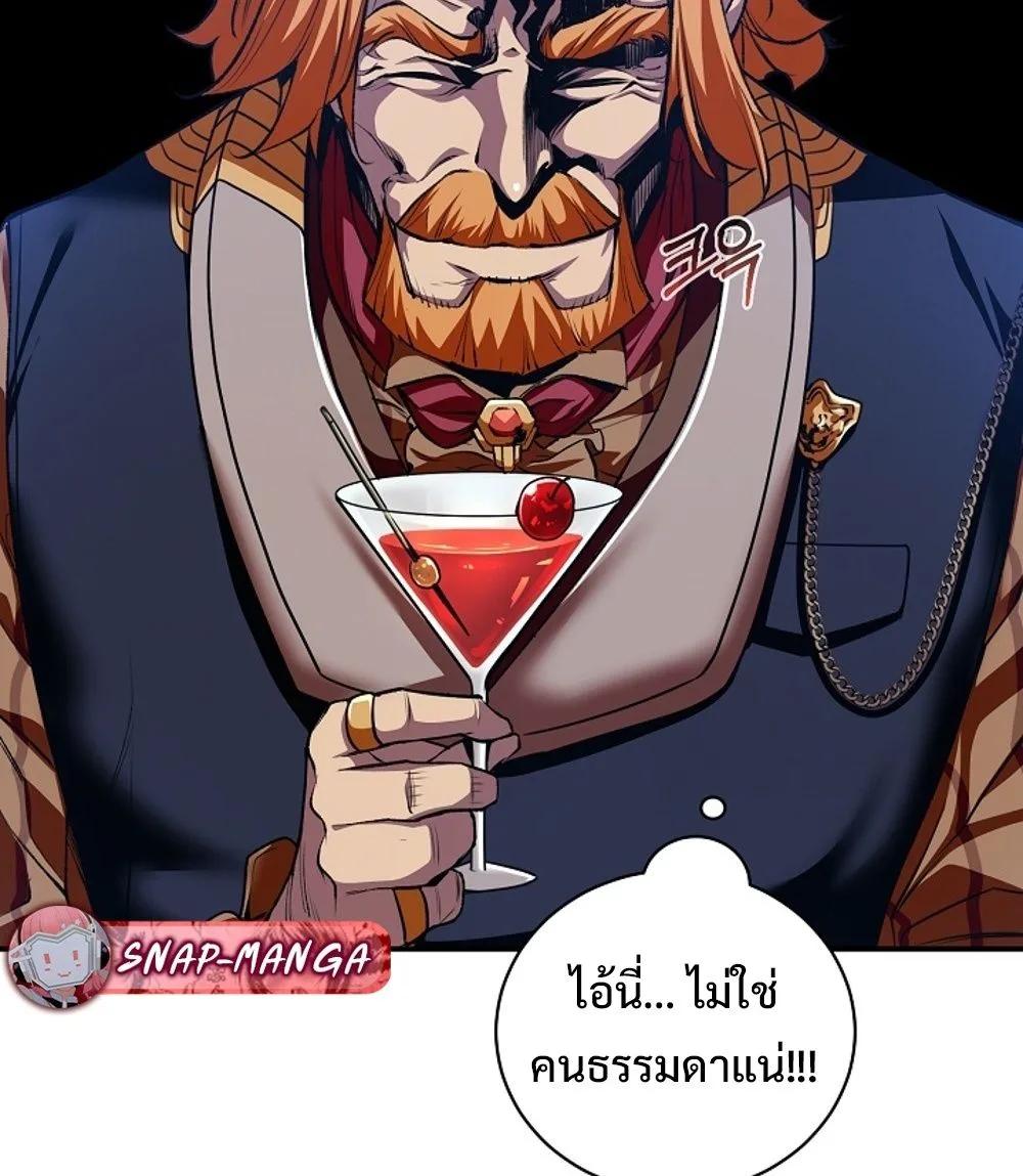 Doujin-Lc- อ่าน โดจิน มังฮวา เกาหลี ญี่ปุ่น จีน แปลไทย Fated to Be Loved by Villains ตอนที่ 1 2 3 4 5 6 7 8 9 10 11 12 13 14 ฟรี ไม่มีโฆษณา อ่าน โดจิน Manhwa เกาหลี ญี่ปุ่น จีน เรามีครบ คัดมาให้เน้นๆ โดจิน 18+ รับประกันความฟินโดย  Doujin Lc