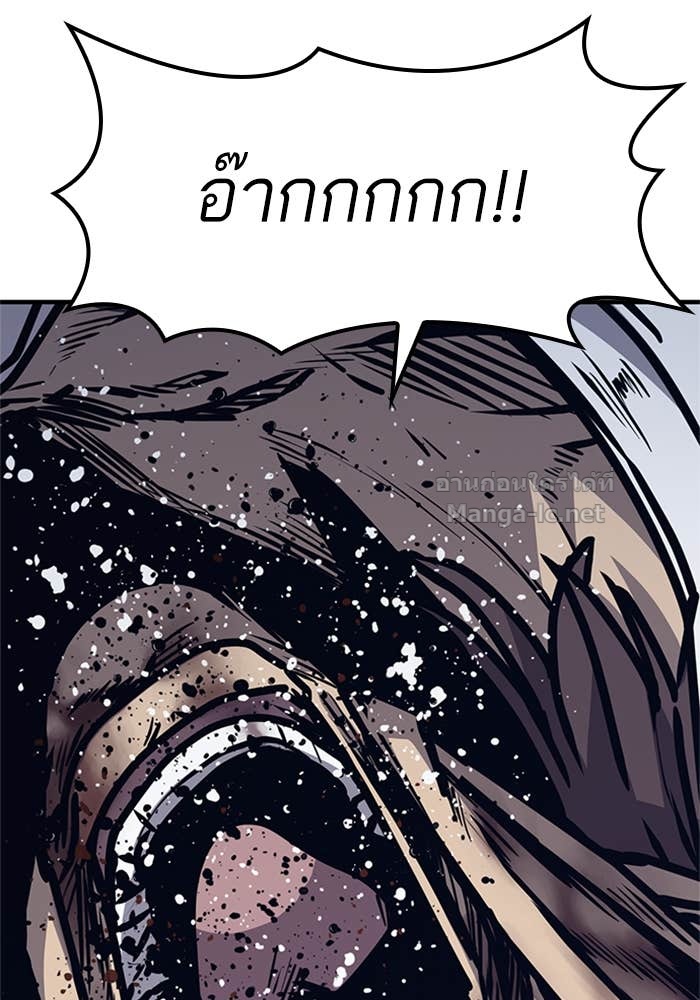 Doujin-Lc- อ่าน โดจิน มังฮวา เกาหลี ญี่ปุ่น จีน แปลไทย HECTOPASCAL ตอนที่ 1 2 3 4 5 6 7 8 9 10 11 12 13 14 ฟรี ไม่มีโฆษณา อ่าน โดจิน Manhwa เกาหลี ญี่ปุ่น จีน เรามีครบ คัดมาให้เน้นๆ โดจิน 18+ รับประกันความฟินโดย Doujin Lc